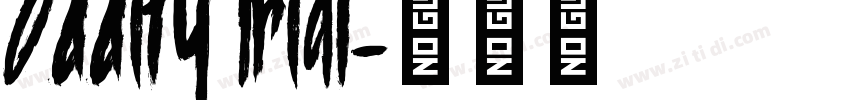 Oddity Trial字体转换 Oddity Trial字体转换